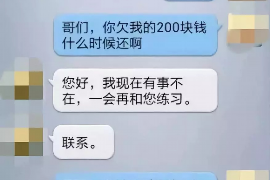 石林专业讨债公司有哪些核心服务？