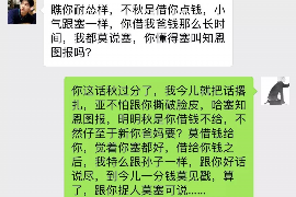 石林如何避免债务纠纷？专业追讨公司教您应对之策